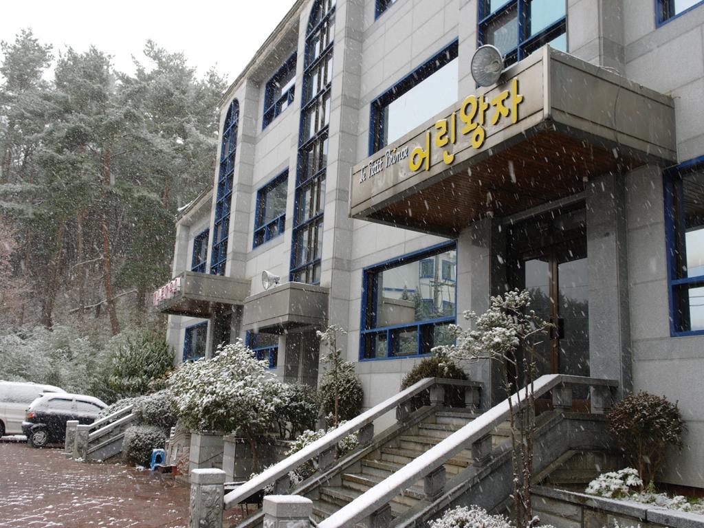 Little Prince Guesthouse Gangneung Dış mekan fotoğraf